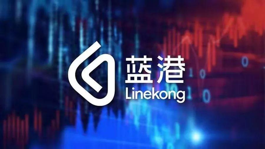 蓝港上市，游戏产业的新里程碑，开启资本市场新篇章