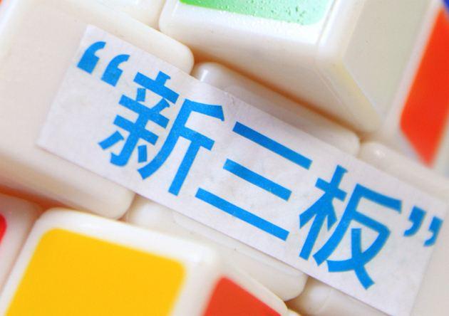 百川股份最新动态，小巷隐藏宝藏之独特环境魅力小店