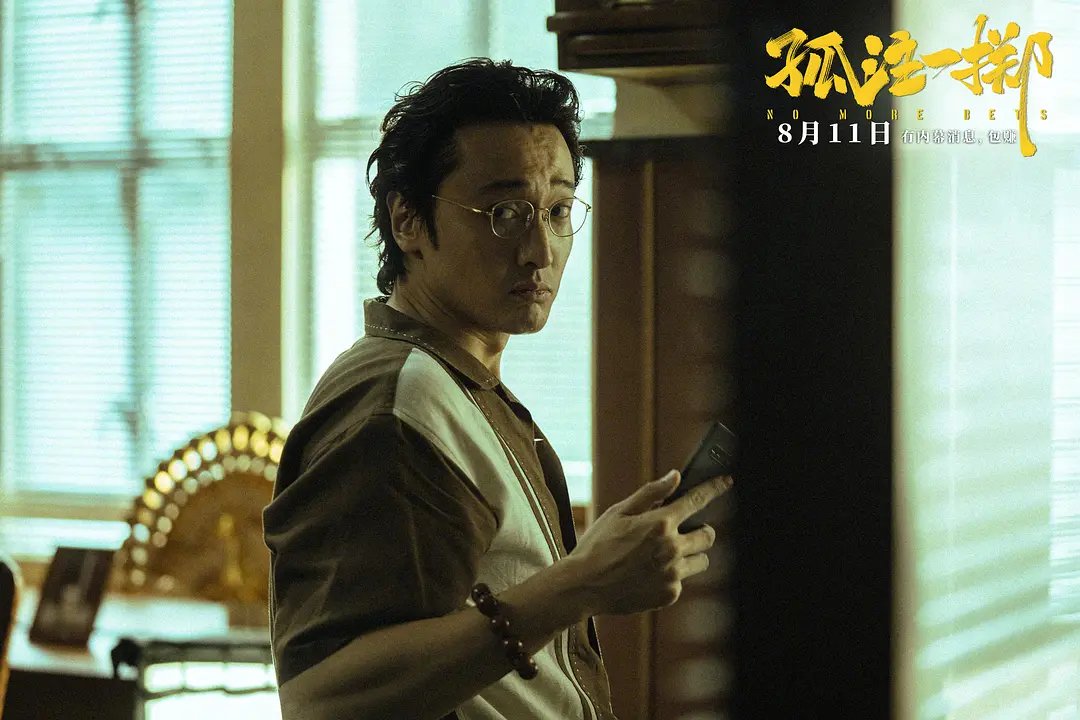 王传君，荧幕中的演技派新星