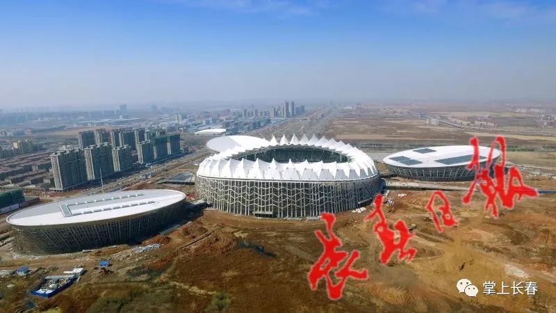 长春奥林匹克公园活力四溢的变革与自我超越之旅动态资讯