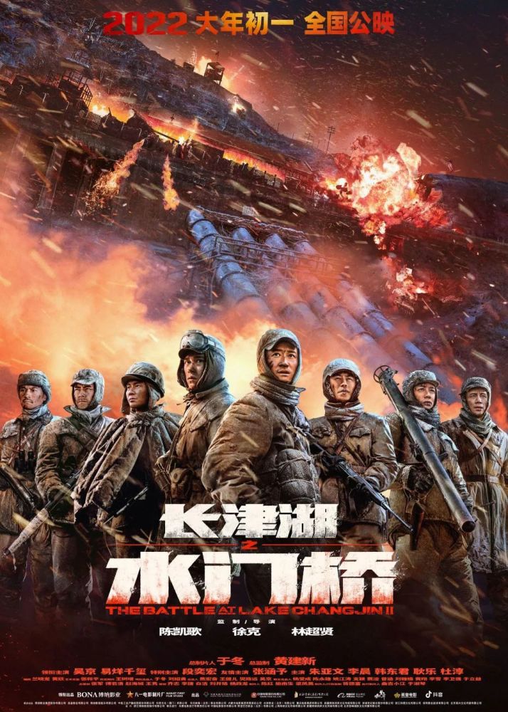 最新七部佳作力作，让你大饱眼福！