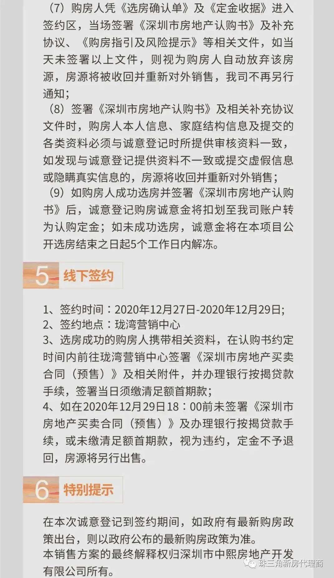 杏吧最新地址探索，小巷中的独特美食风味