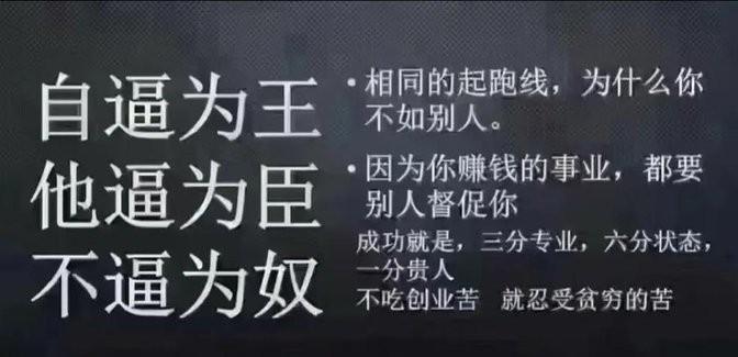 国外最新立番，友情小记的点滴回忆
