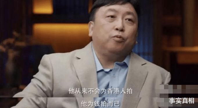 香港黄姓男演员，星光璀璨，时代印记的闪耀之星