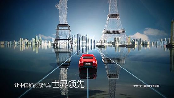 中能东道集团，引领科技新纪元，期待震撼上市之旅及上市时间预测