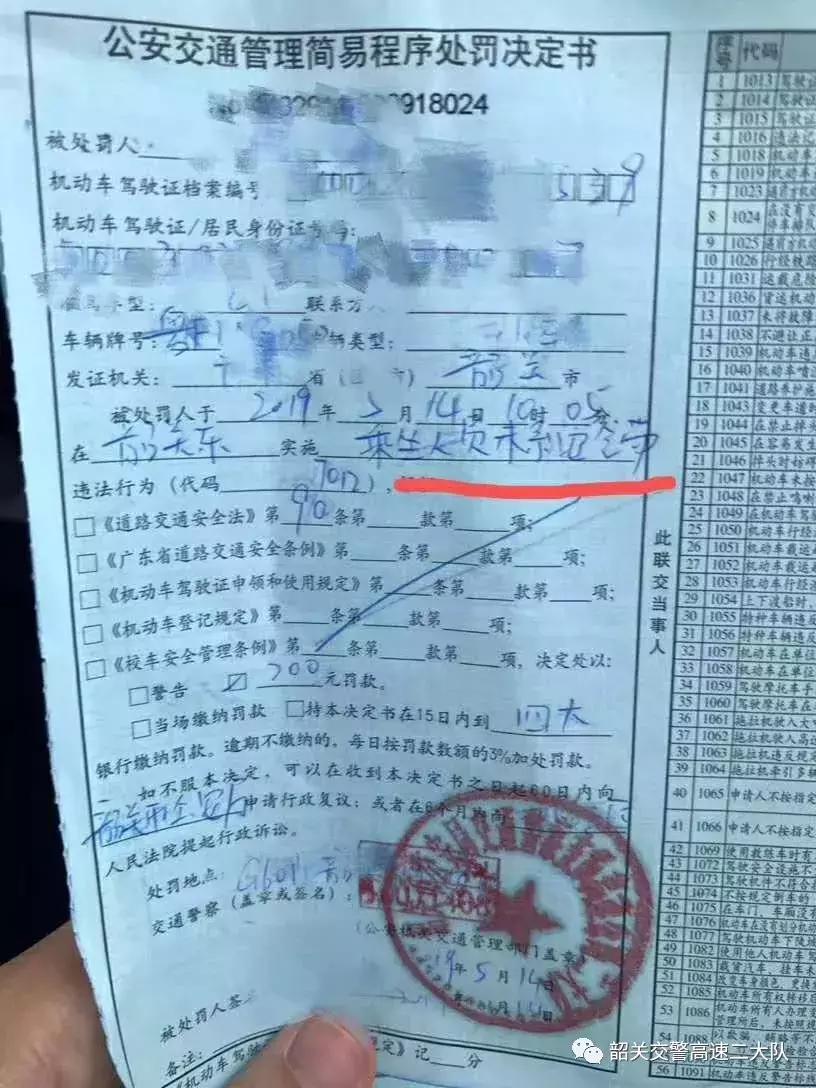 韶关司机招聘启事，探索自然美景之旅，寻找内心平静之旅的驾驶伙伴