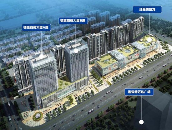 德惠市最新动态，城市发展与进步的持续努力