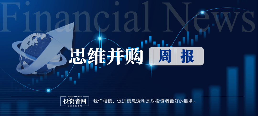 伟创力股票深度解析，探究投资价值的潜力与机遇