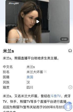 最新女性视频内容，自信与成长的主旋律