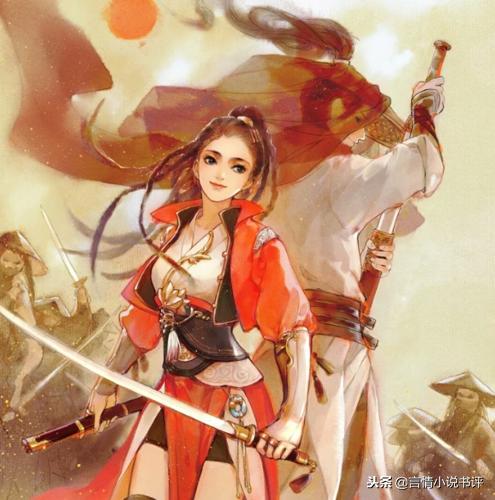 云霓新作小说深度探究与观点论述