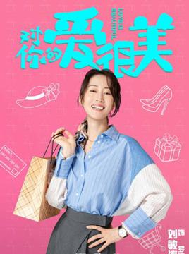 科技重塑历史，智能演绎传奇，朱元璋演员表重磅推出！