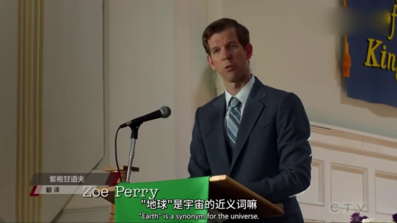 林海鹏牧师最新布道，科技之光引领未来生活潮流
