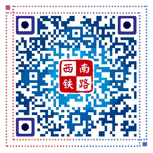 宝成铁路最新动态，一段温馨的铁轨记忆之旅