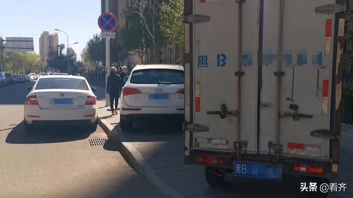香榭华庭资讯，引领科技潮流，重塑生活品质新体验