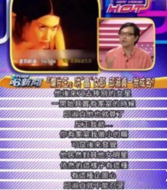 玉蒲团之官人，与自然美景的浪漫邂逅电影之旅