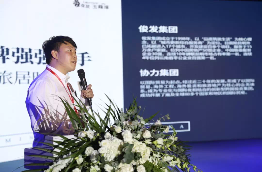 杨舞专属高科技产品引领智能生活新篇章，领略未来科技魅力