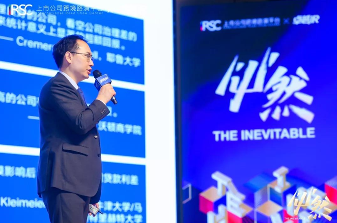 辰欣过会上市最新资讯，学习变化带来的自信与成就之旅