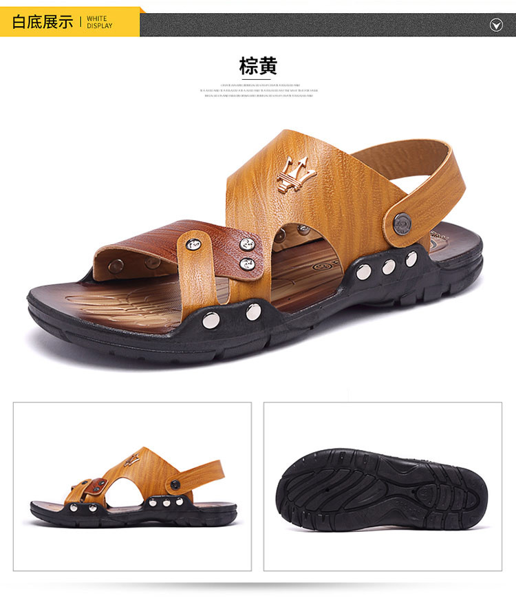 最新款凉拖，时尚舒适与科技的完美融合