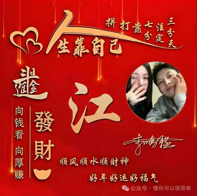 餐饮项目策划 第8页