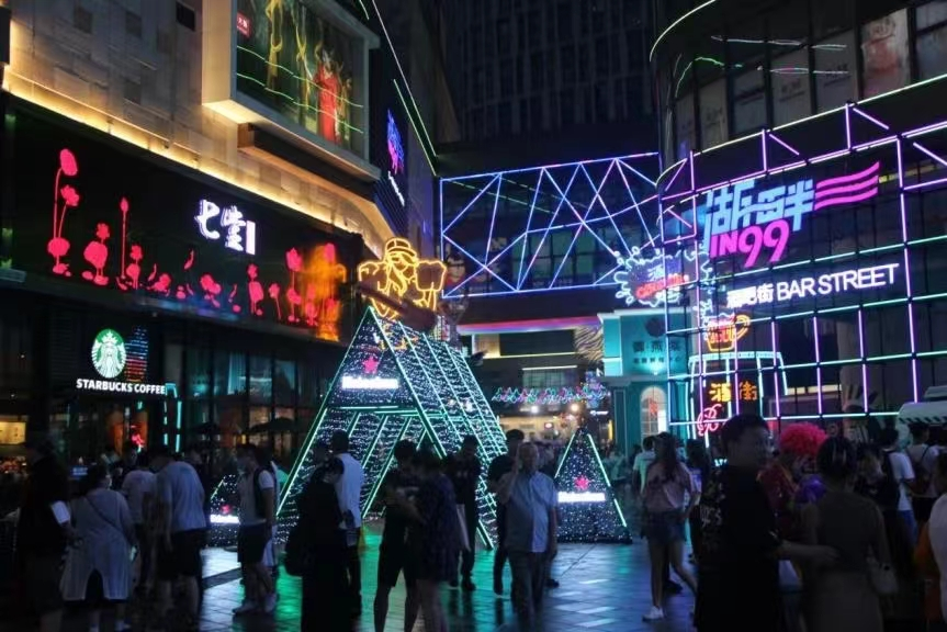 科技重塑夜生活体验，花垣新酒吧最新资讯
