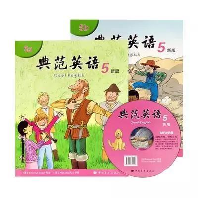 希望之星英语比赛，梦想启航的舞台