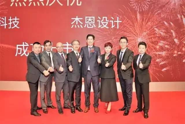 杰恩设计上市日期，重要时刻的解读与期待，期待辉煌表现