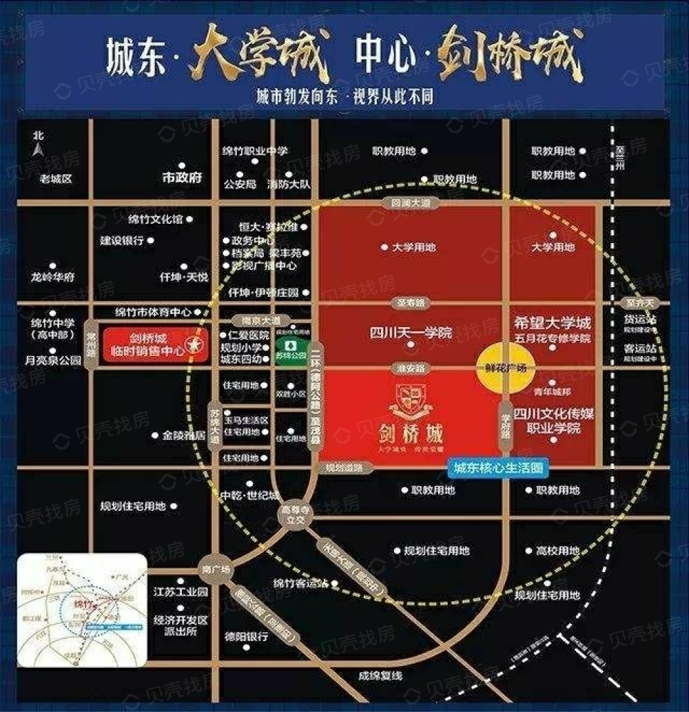 得一剑桥城最新动态揭秘，自然美景治愈之旅探索报道
