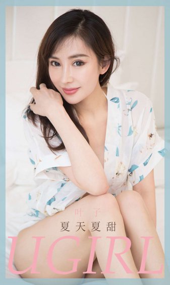 秋霞电影网免费在线观看，电影爱好者的福音