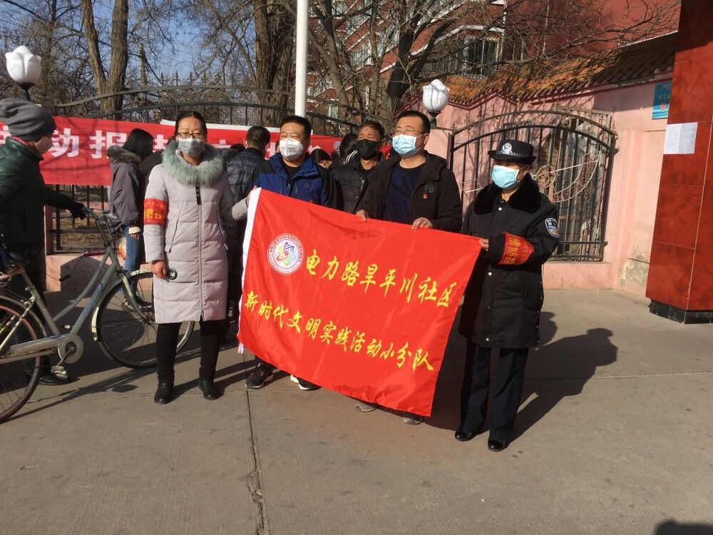 科技前沿产品助力平川疫情防控，改变生活的新动态！