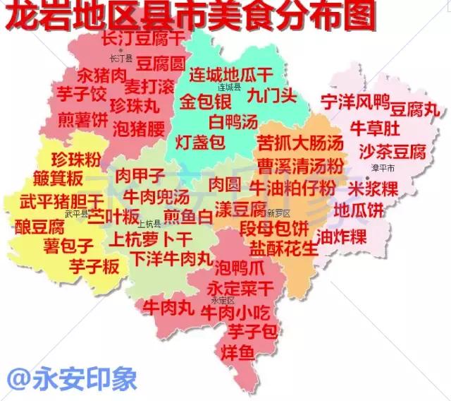 江苏睢宁最新人口分布图，探索小巷独特风味与人口分布新态势
