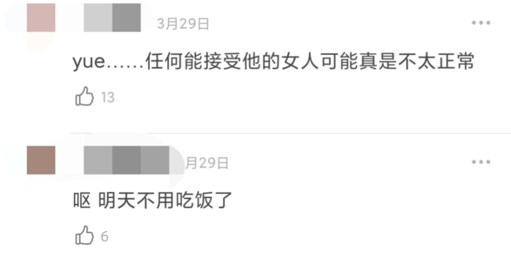 曹县征婚信息更新，寻找有缘人共赴美好未来！