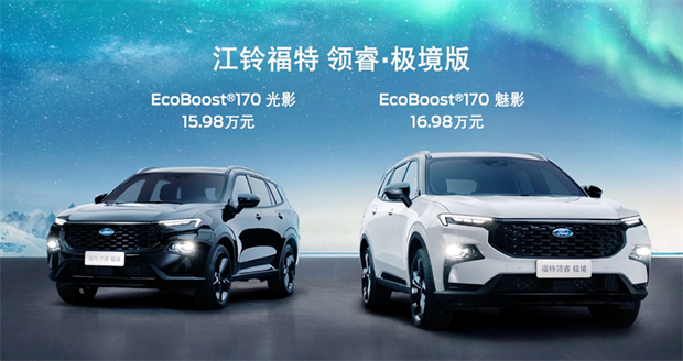 杰睿上市，机遇与挑战并存的企业发展之路