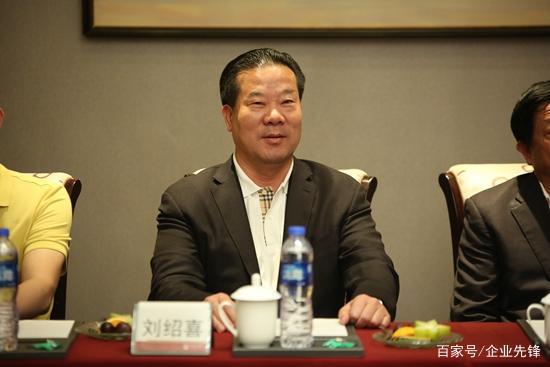 刘绍喜最新动态更新，最新消息一览