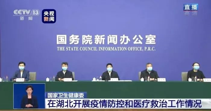 详细步骤指南，关于国内疫情的最新发布与应对策略（初学者及进阶用户必读）